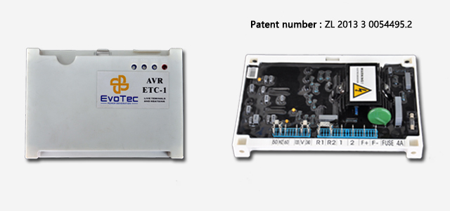 قيادة الطريق في مجال مولدات التيار المتردد للتطبيقات الصناعية والبحرية